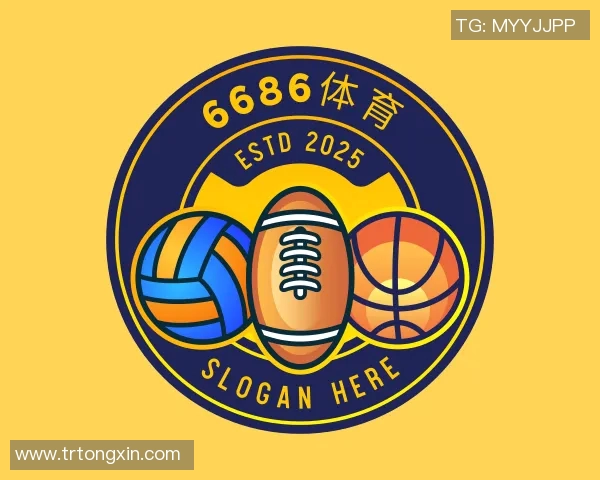 意大利豪门国米签下切尔西边卫若波!重塑豪门辉煌之路